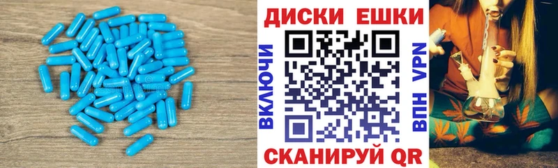 ЭКСТАЗИ 280 MDMA  Купить где  Гремячинск 