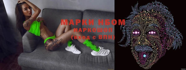дистиллят марихуана Зерноград