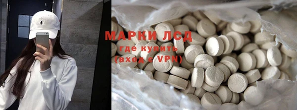 дистиллят марихуана Зерноград