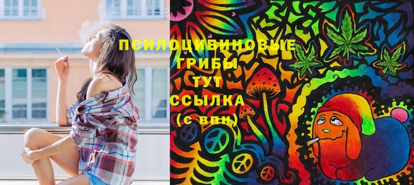дистиллят марихуана Зерноград
