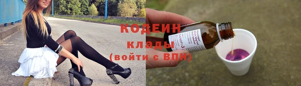 мдма Зеленокумск