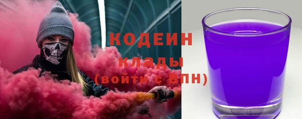 дистиллят марихуана Зерноград