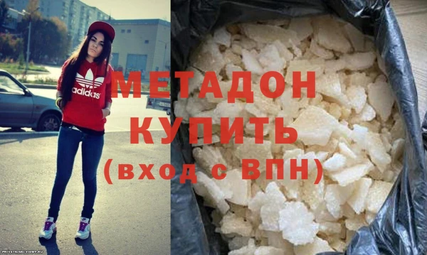 сатива Заводоуковск