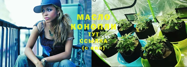 марки lsd Заволжье