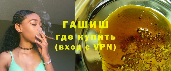 мдма Зеленокумск