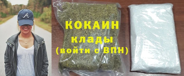 дистиллят марихуана Зерноград