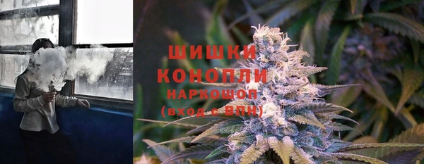 мдма Зеленокумск