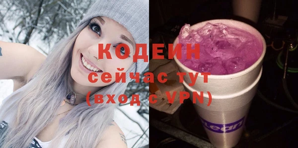 марки lsd Заволжье